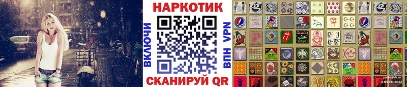 КОКАИН Вельск