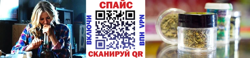 БУТИРАТ вода  наркота  ОМГ ОМГ tor  Вельск 