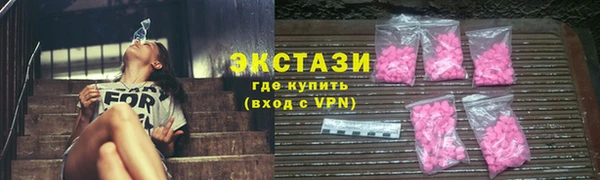 героин Бородино