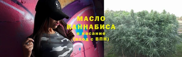 не бодяженный Верхнеуральск
