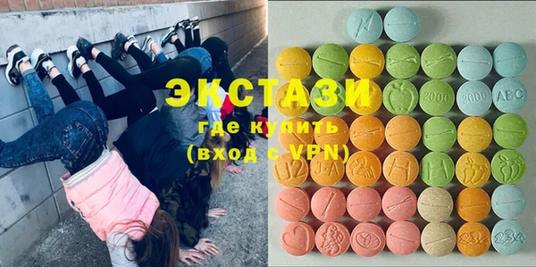 не бодяженный Верхнеуральск