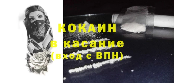 СК Верея