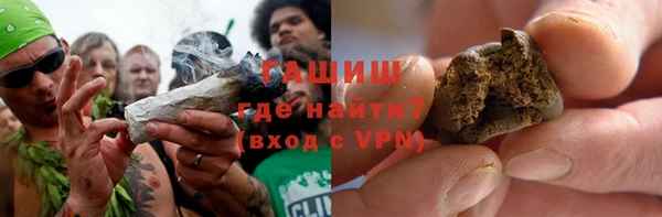 не бодяженный Верхнеуральск
