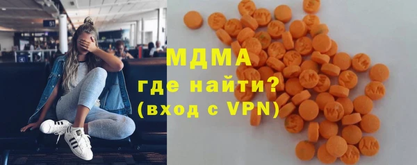 не бодяженный Верхнеуральск
