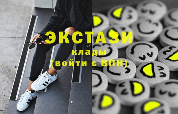не бодяженный Верхнеуральск