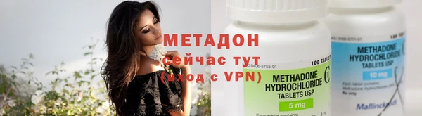 не бодяженный Верхнеуральск