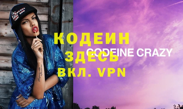 СК Верея