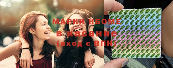 гидропоника Бабаево