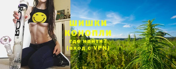 героин Бородино