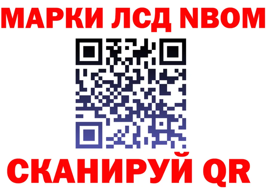 A PVP СК КРИС зеркало площадка omg Вельск