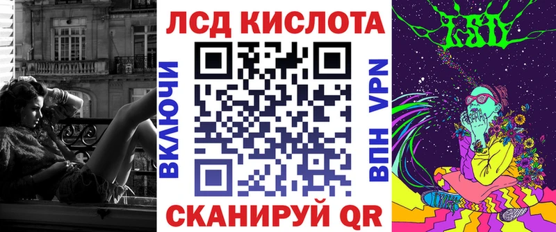 Марки N-bome 1,5мг  Вельск 