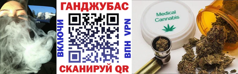 мега ссылка  хочу наркоту  Вельск  Бошки марихуана индика 